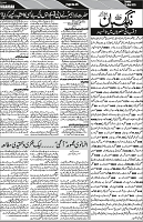 P-05-page-001