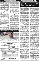 P-06-page-001