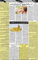 P-07-page-001