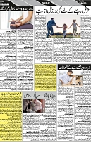 P-02-page-001