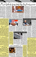 P-03-page-001