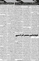 P-07-page-001