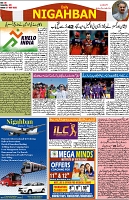 P-08-page-001