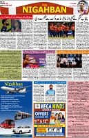 P-08-page-001