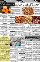P-02-page-001