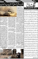 P-05-page-001