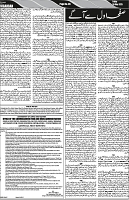 P-06-page-001