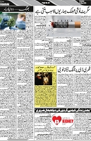 P-02-page-001