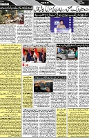 P-03-page-001