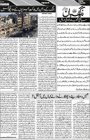 P-05-page-001
