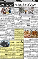 P-07-page-001