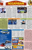 P-08-page-001