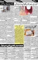 P-02-page-001
