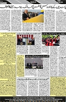 P-04-page-001