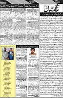 P-05-page-001