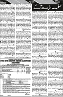P-06-page-001
