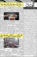 P-05-page-001