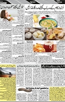 P-07-page-001