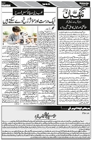 Page 05-page-001