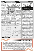 Page 05-page-001