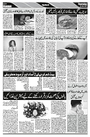 Page 07-page-001