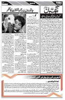 Page 05-page-001