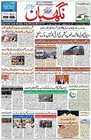Page 01-page-001