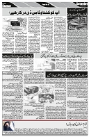 Page 02-page-001