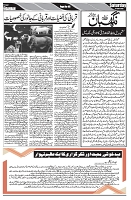 Page 05-page-001