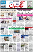Page 01-page-001