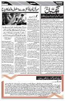 Page 05-page-001