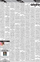 Page 06-page-001