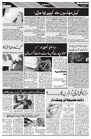 Page 07-page-001