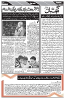 Page 05-page-001