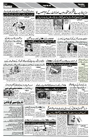 Page 03-page-001