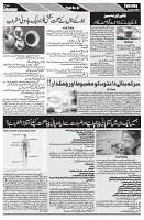 Page 07-page-001