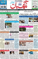 Page 01-page-001