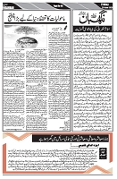 Page 05-page-001