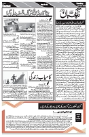 Page 05-page-001