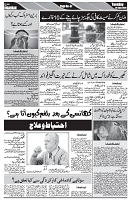 Page 07-page-001