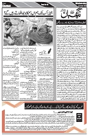 Page 05-page-001