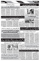 Page 02-page-001