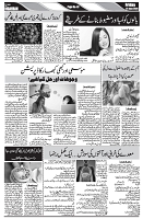 Page 07-page-001