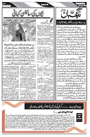 Page 05-page-001