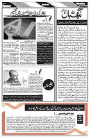 Page 05-page-001