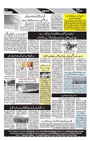 Page 04-page-001