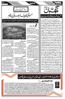 Page 05-page-001