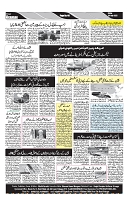 Page 04-page-001