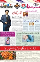 07