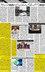 P-03-page-001